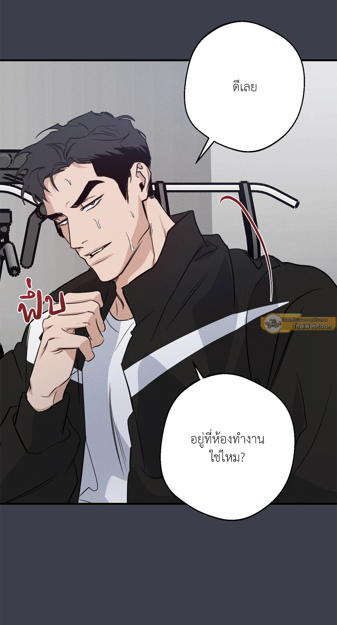 หน้า 44