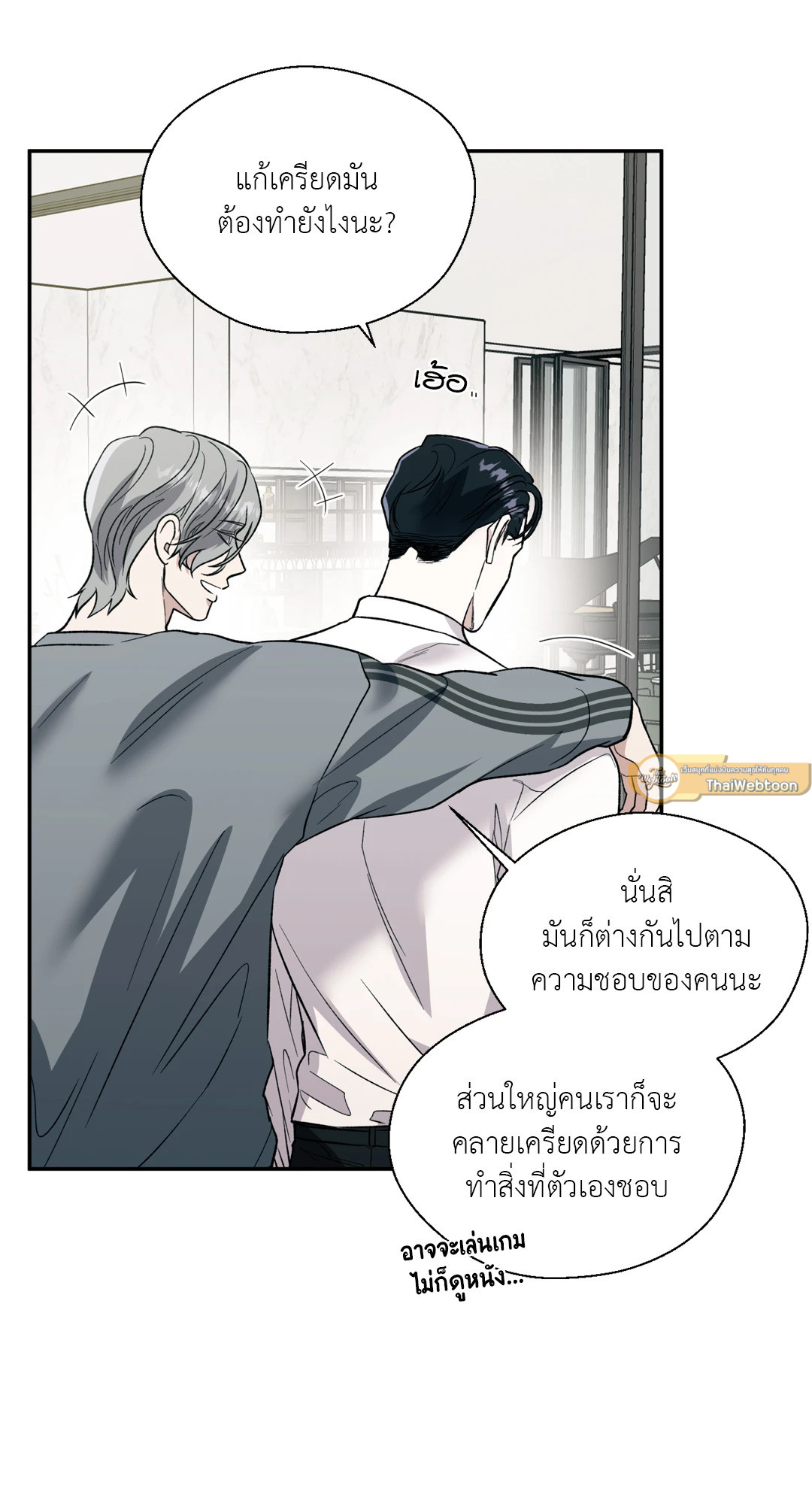 หน้า 45