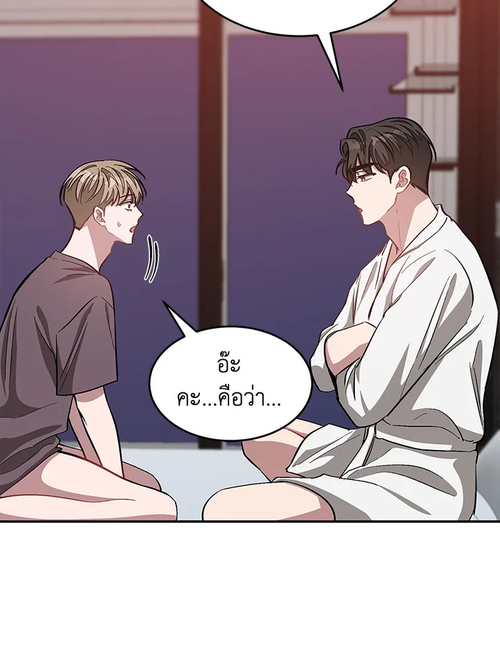 หน้า 115
