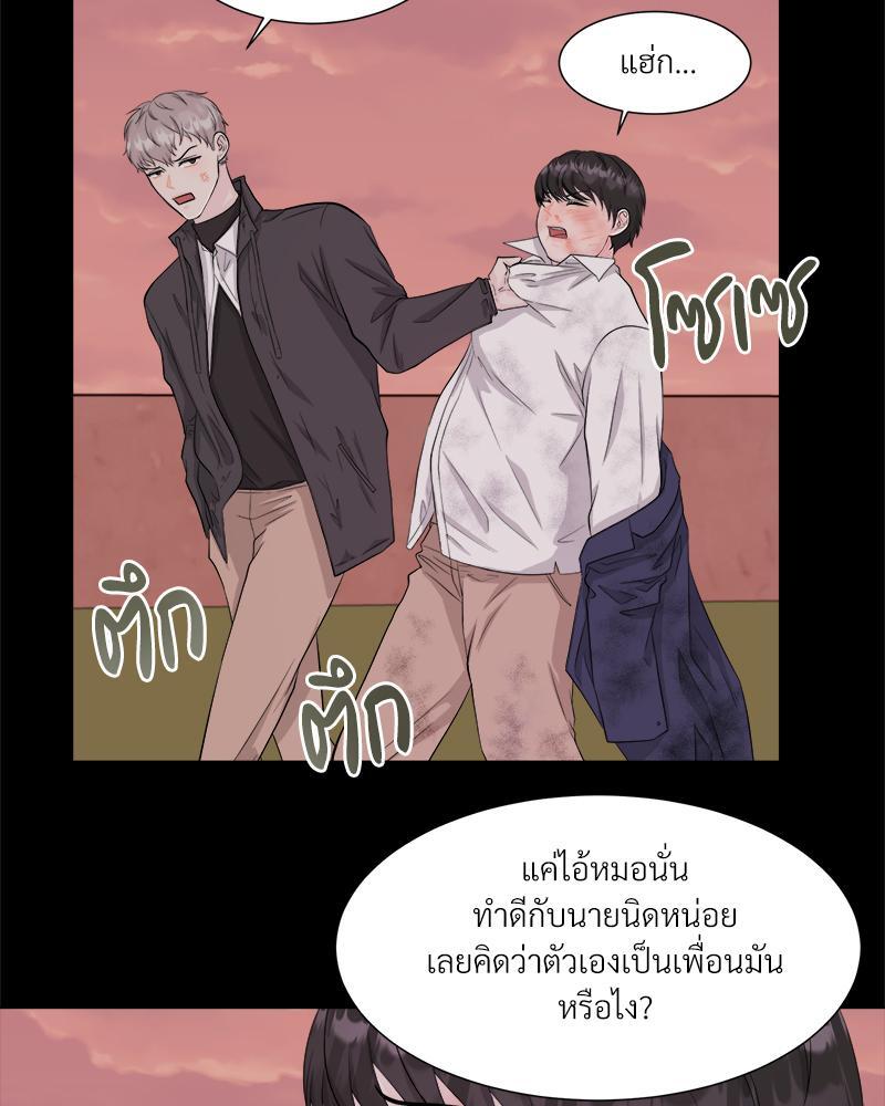 หน้า 59