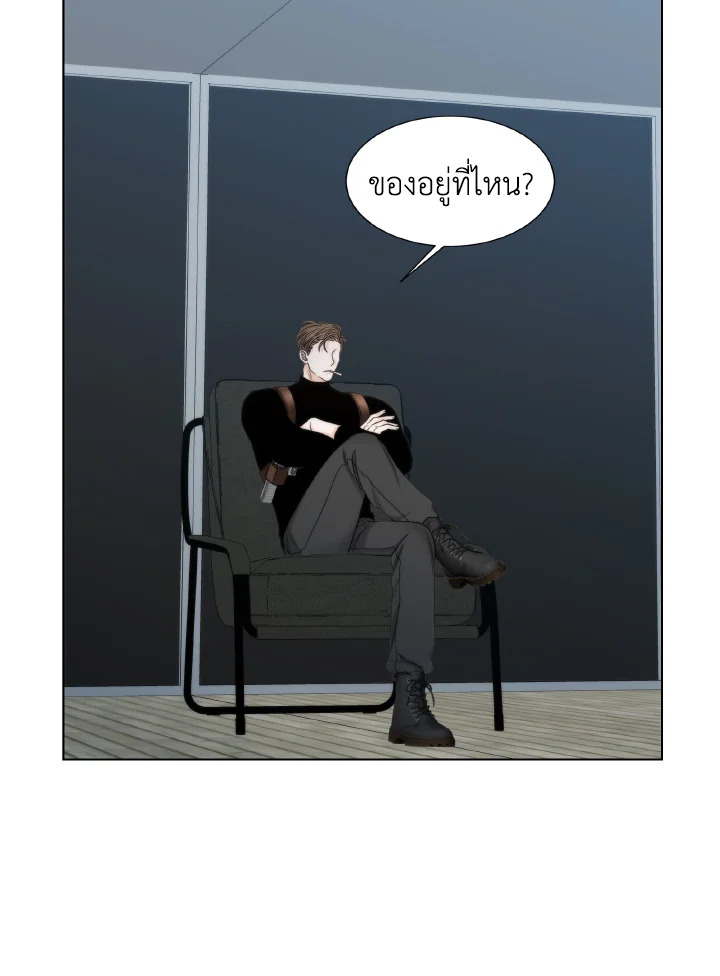 หน้า 57