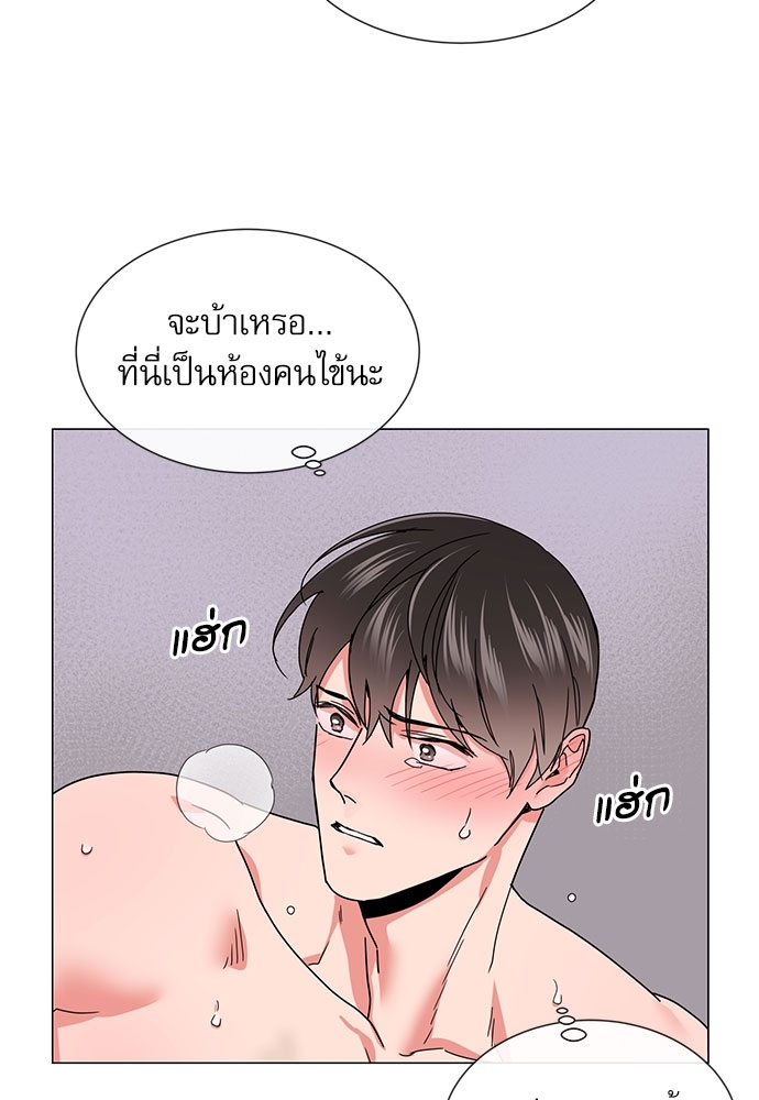หน้า 57