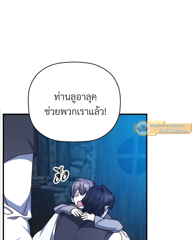 หน้า 135