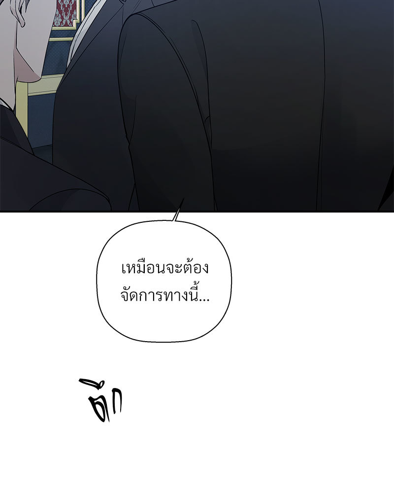หน้า 104