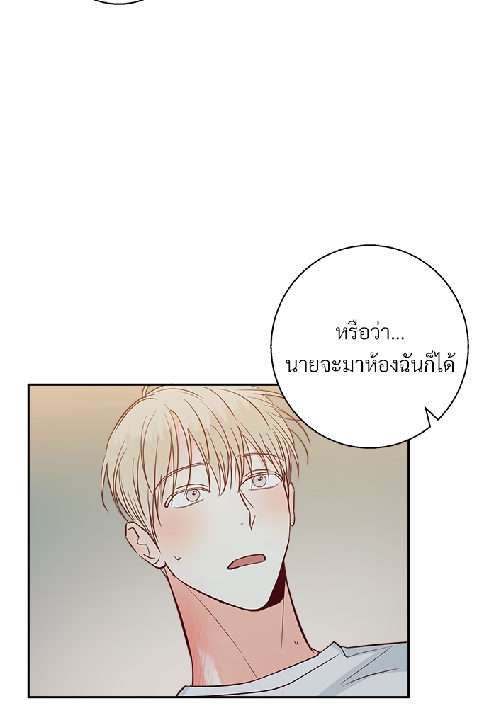 หน้า 72