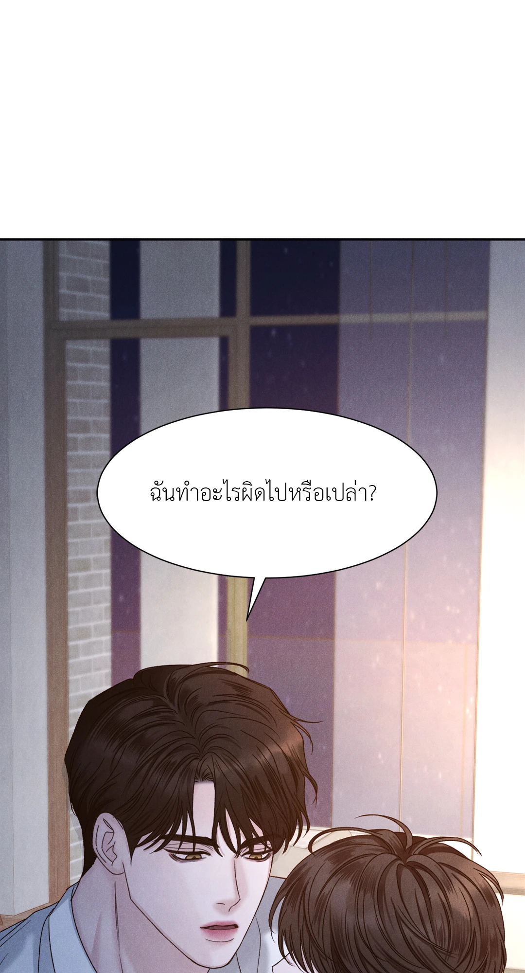 หน้า 63