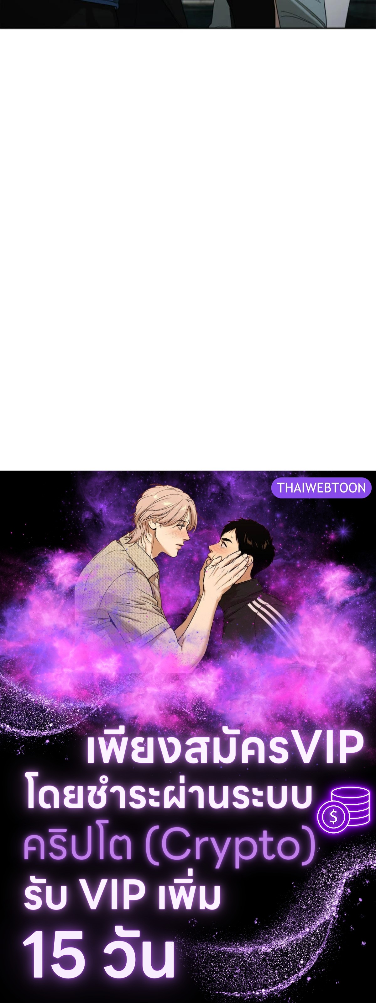 หน้า 96