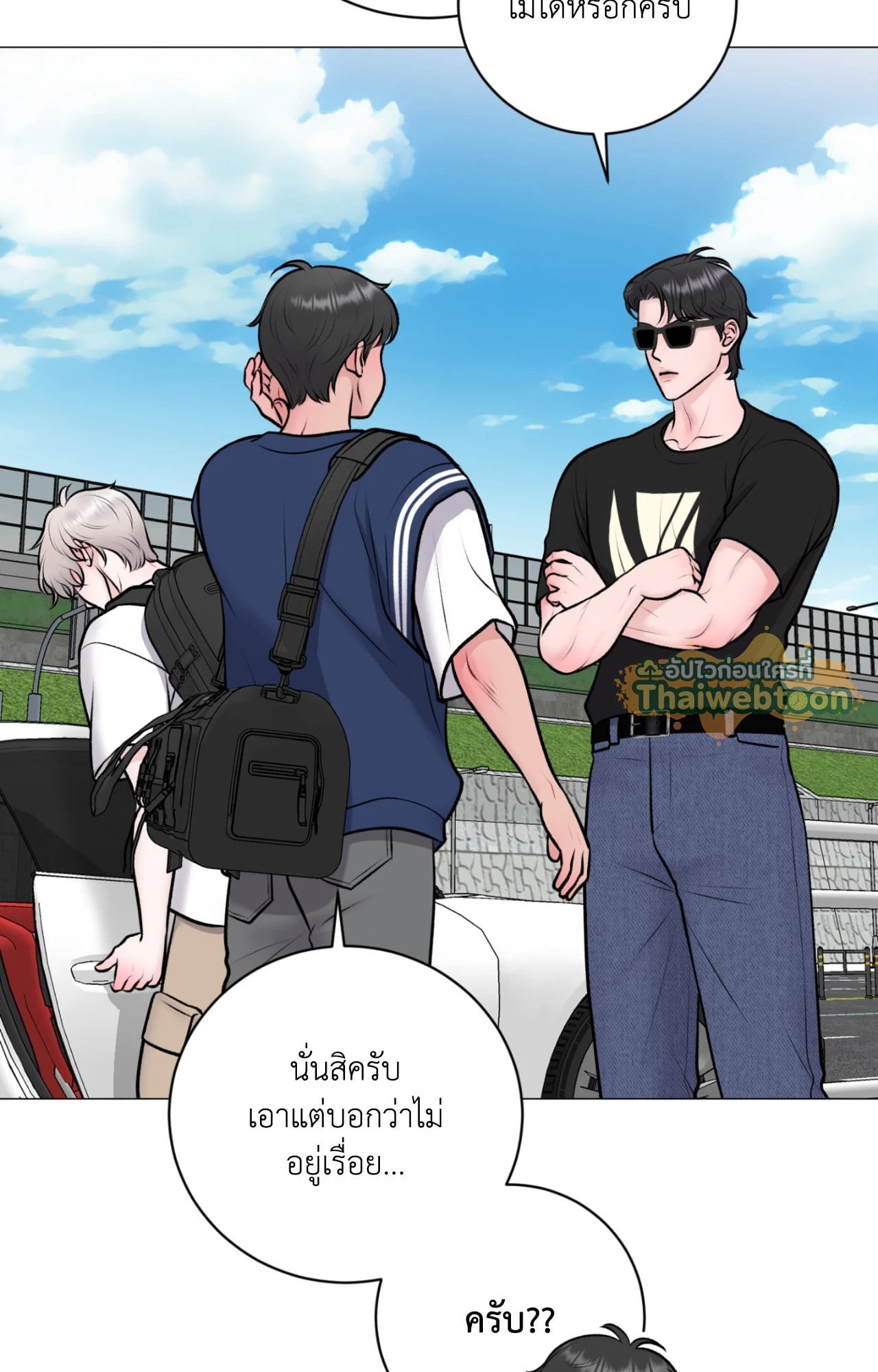 หน้า 35
