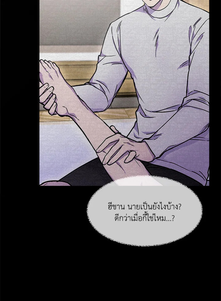 หน้า 95