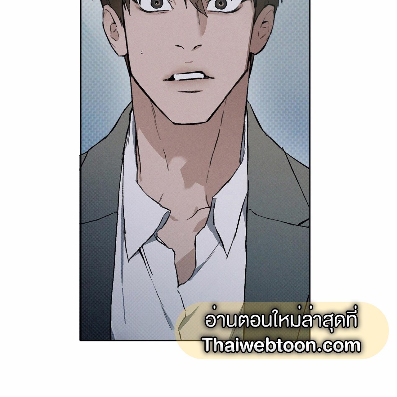 หน้า 140