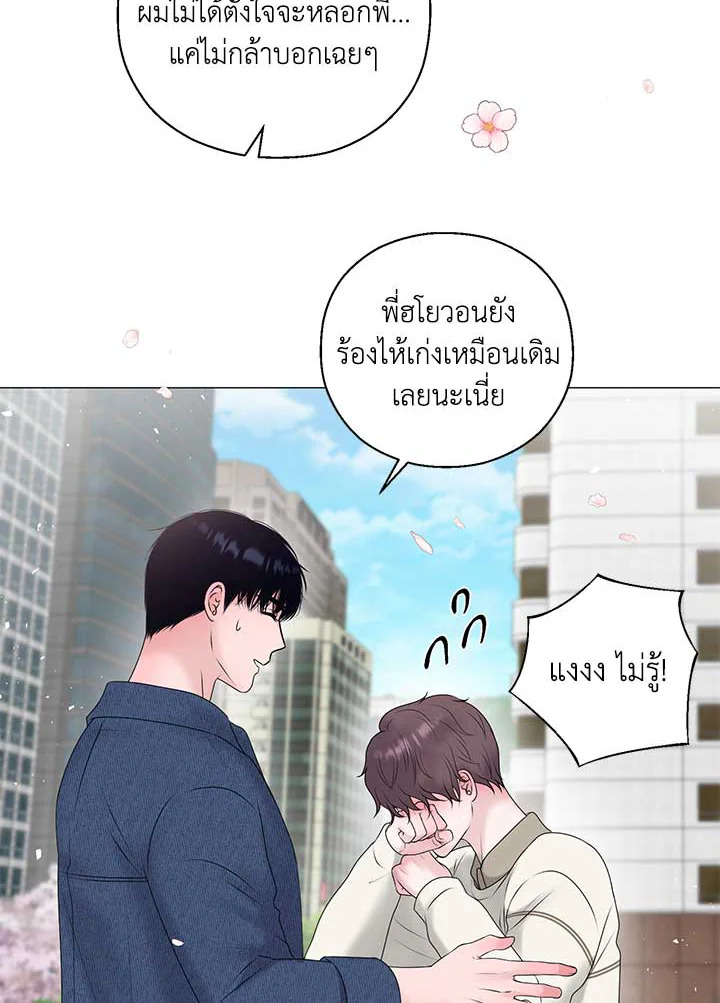 หน้า 78