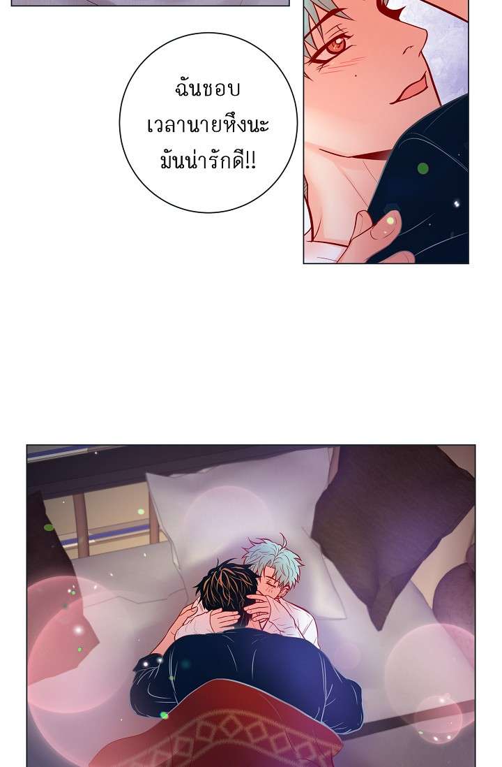 หน้า 50