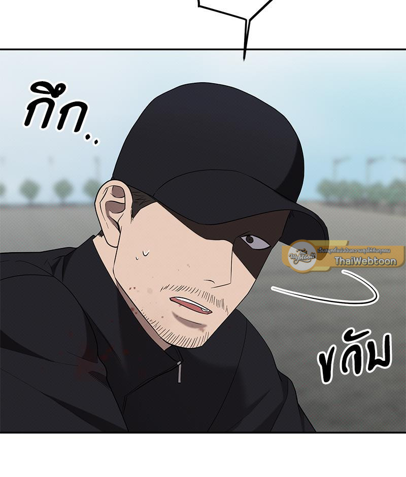 หน้า 93