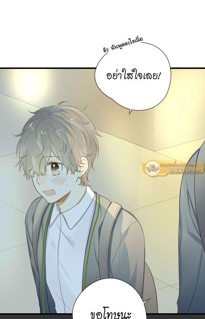 หน้า 40