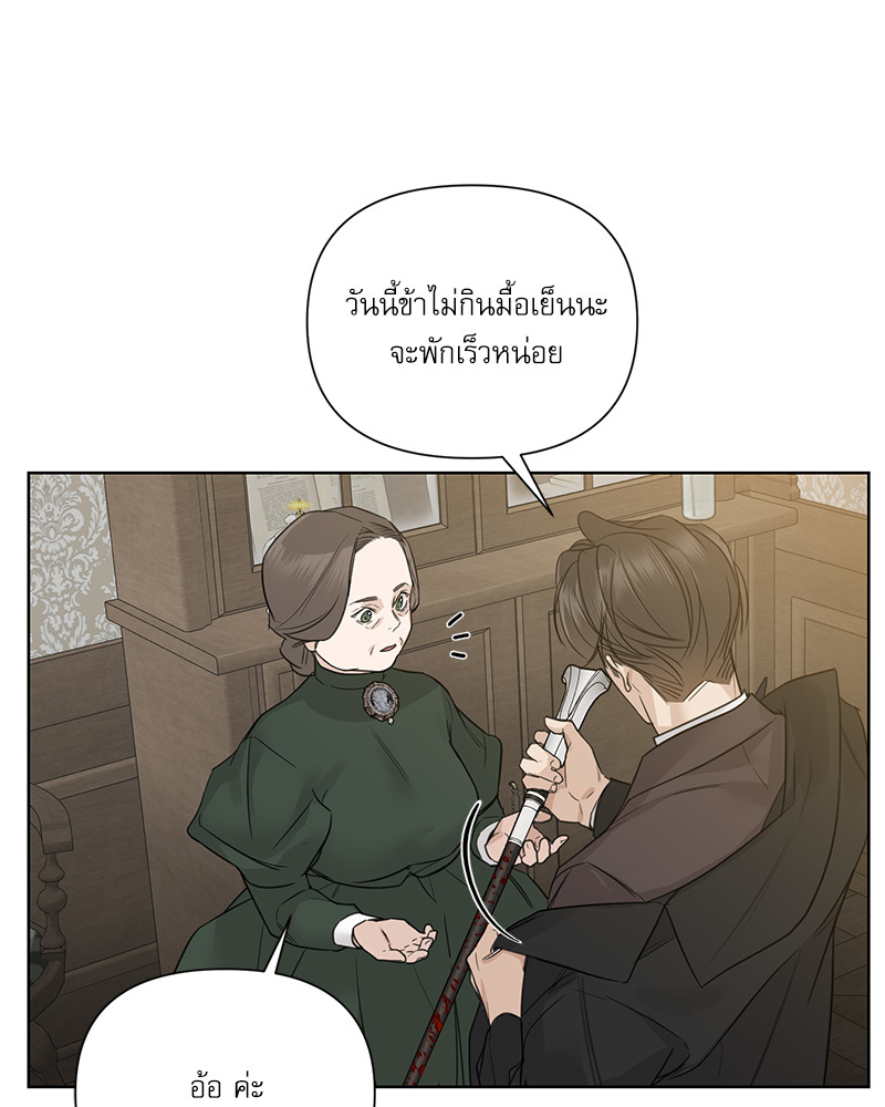 หน้า 94