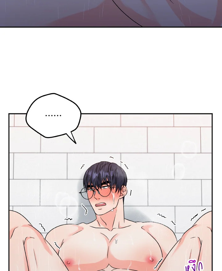 หน้า 74