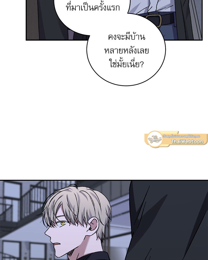 หน้า 73