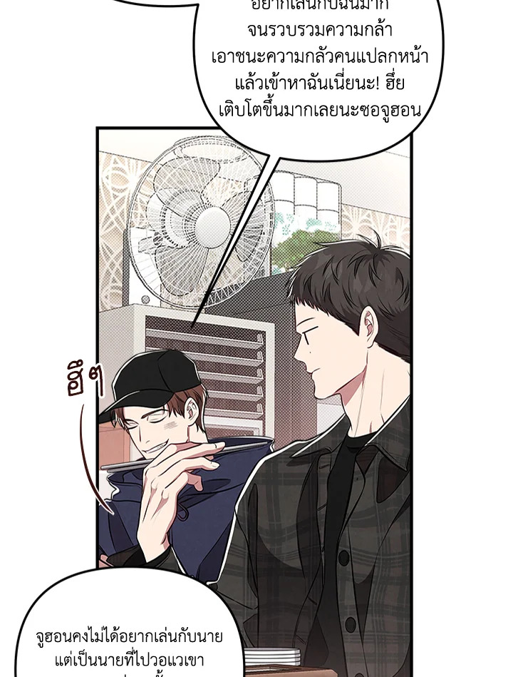 หน้า 30