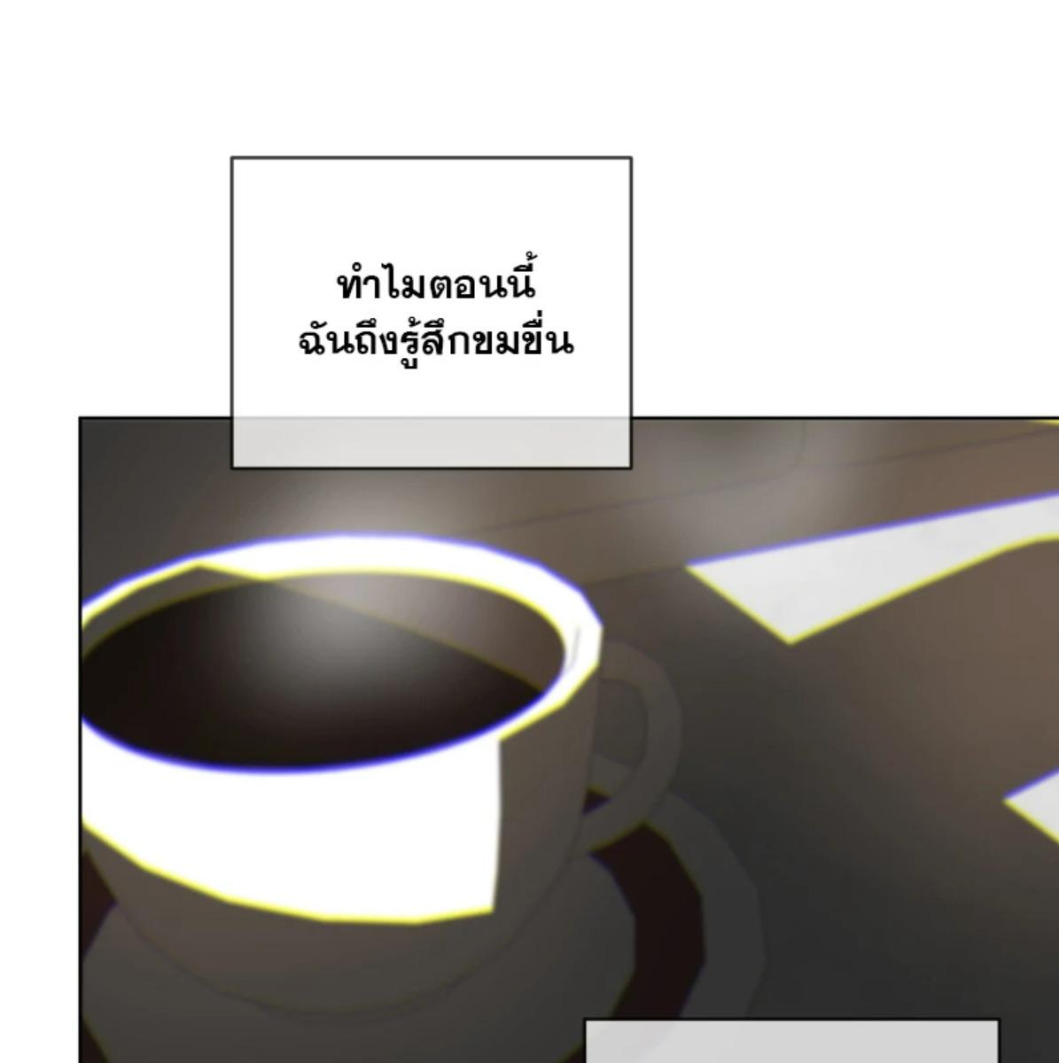 หน้า 94