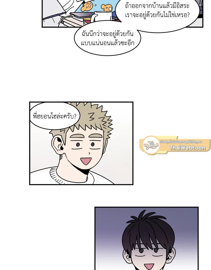 หน้า 44
