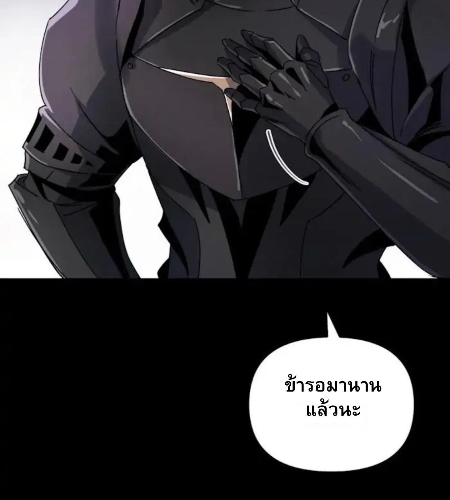 หน้า 134