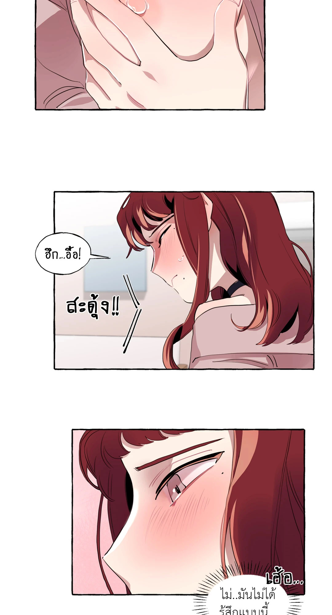 หน้า 46