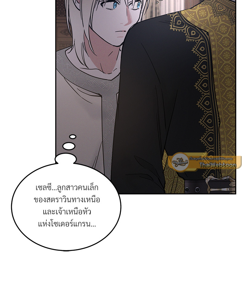หน้า 89