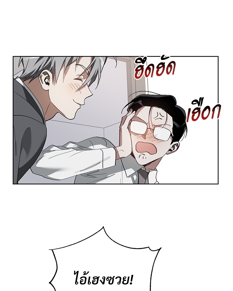 หน้า 73