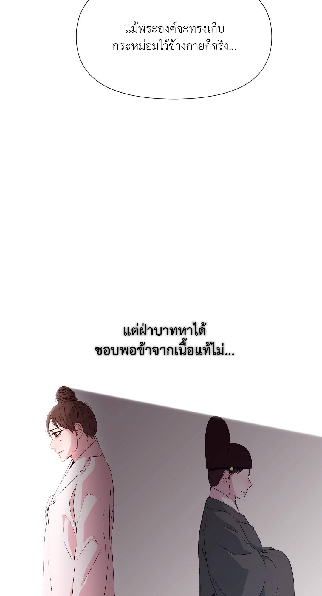 หน้า 64