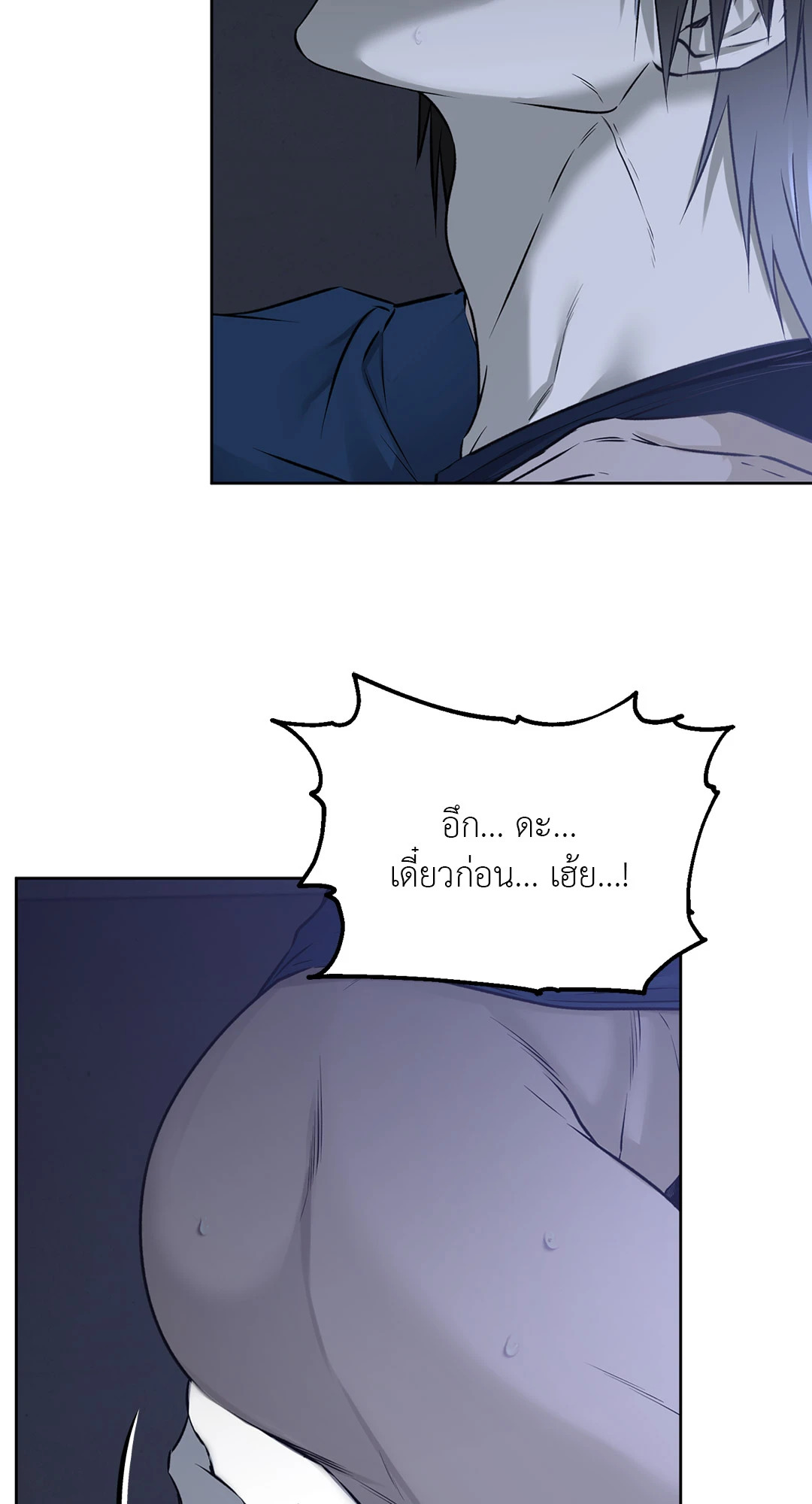 หน้า 60