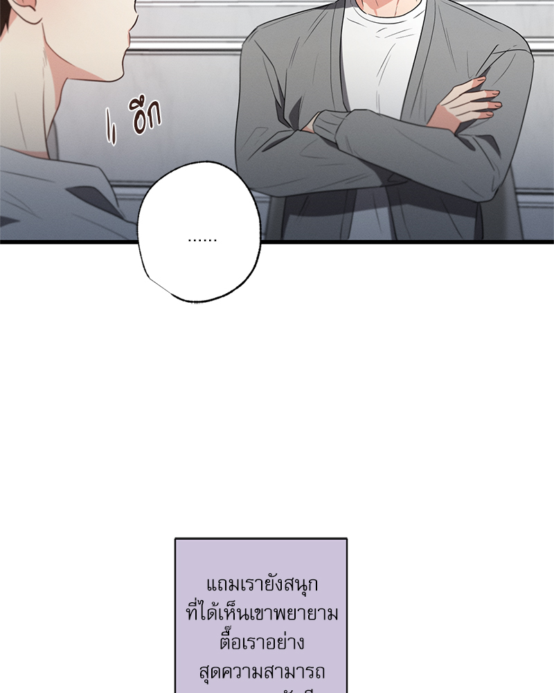 หน้า 130