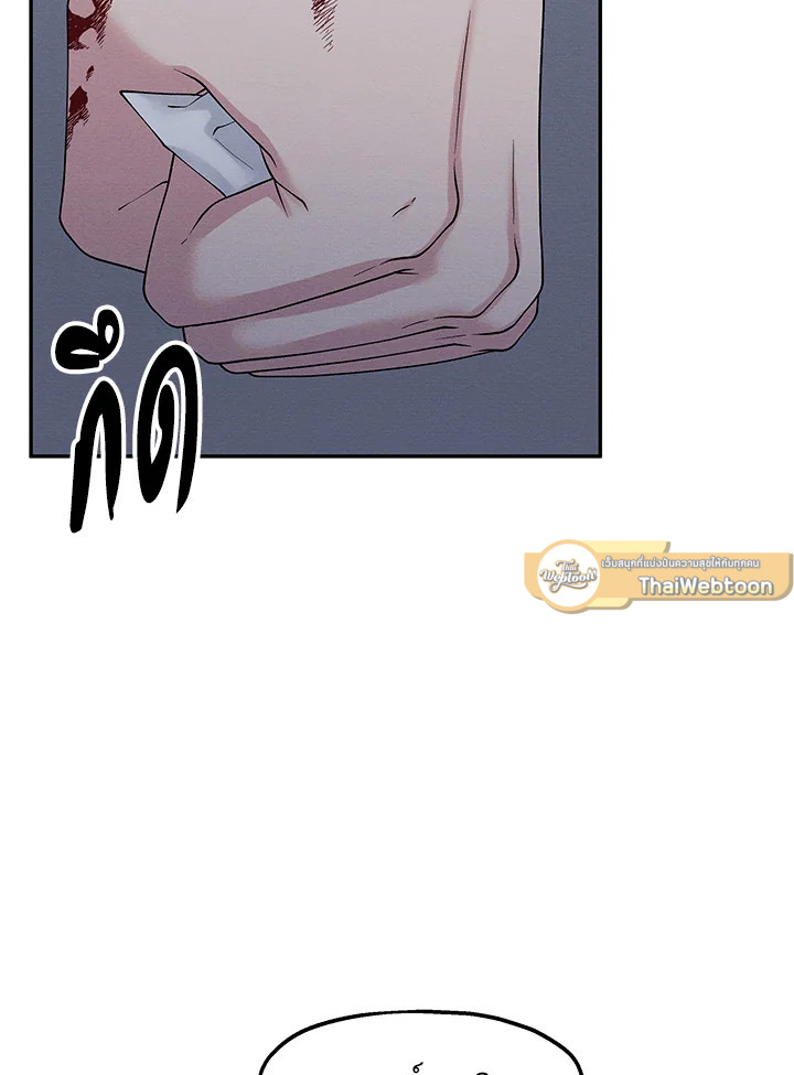 หน้า 90