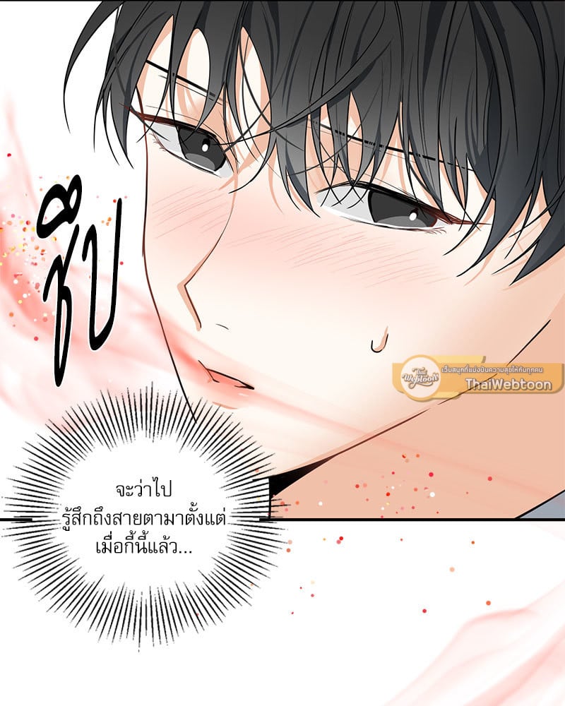 หน้า 72