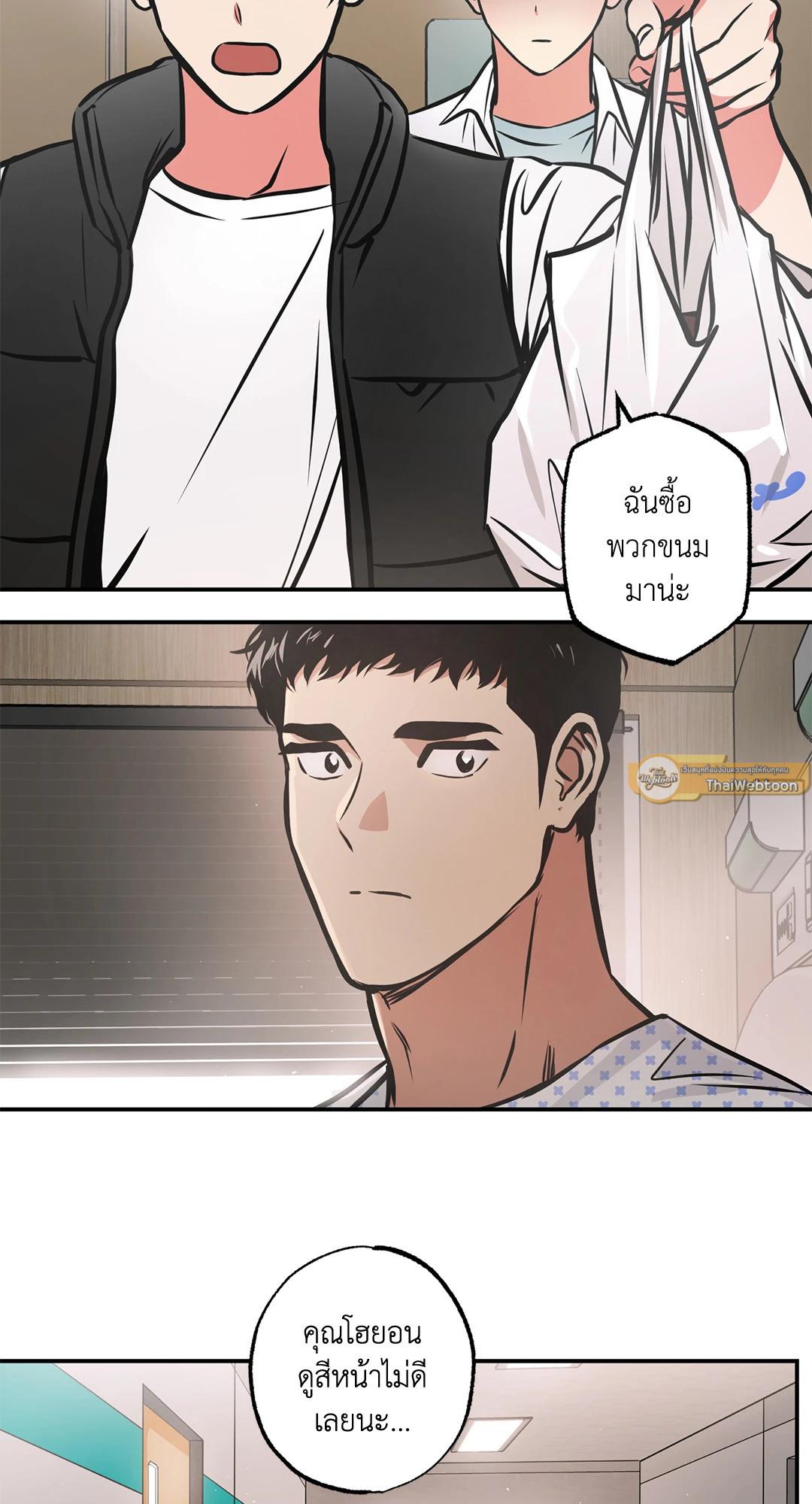 หน้า 44