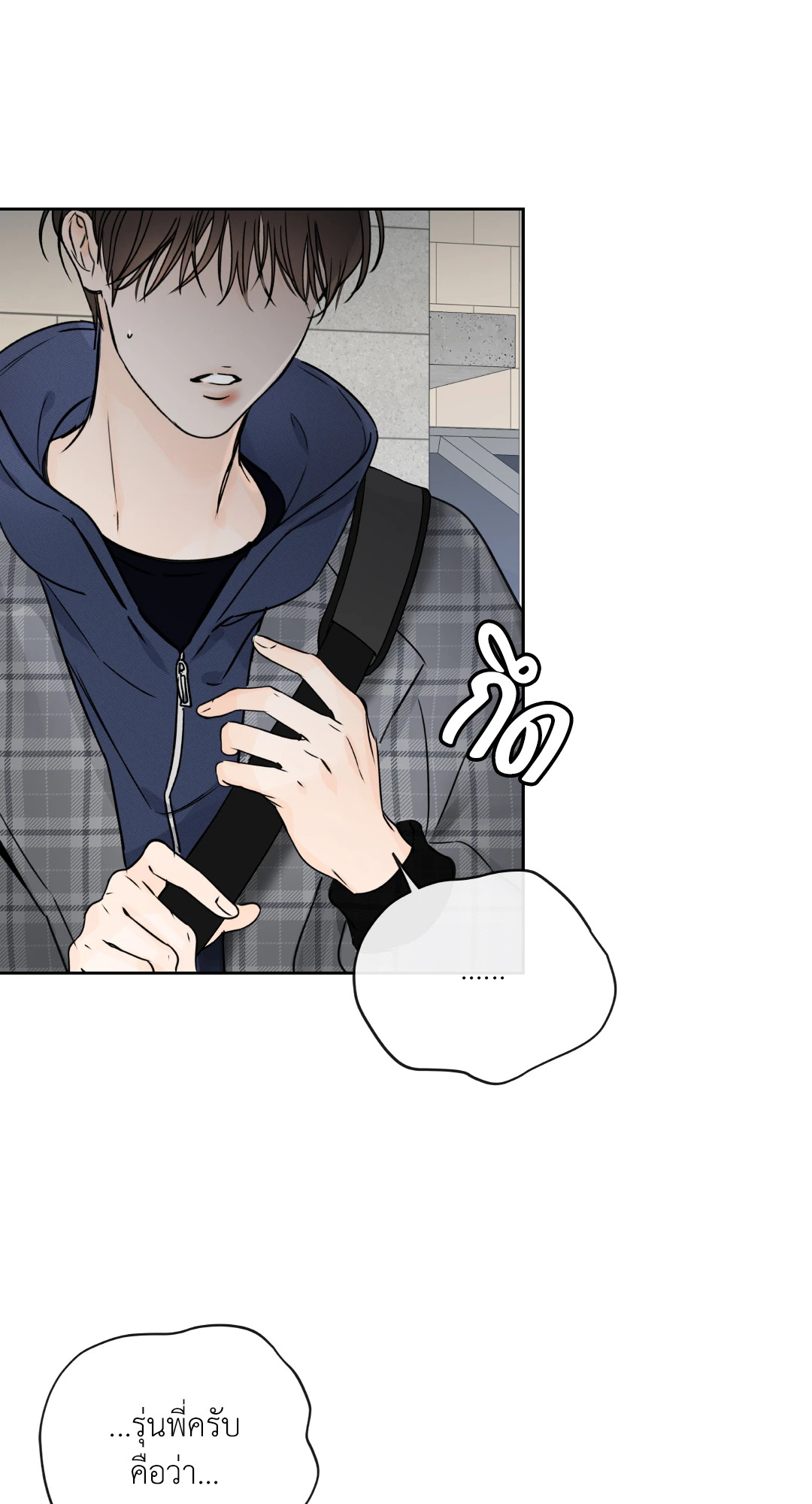 หน้า 59