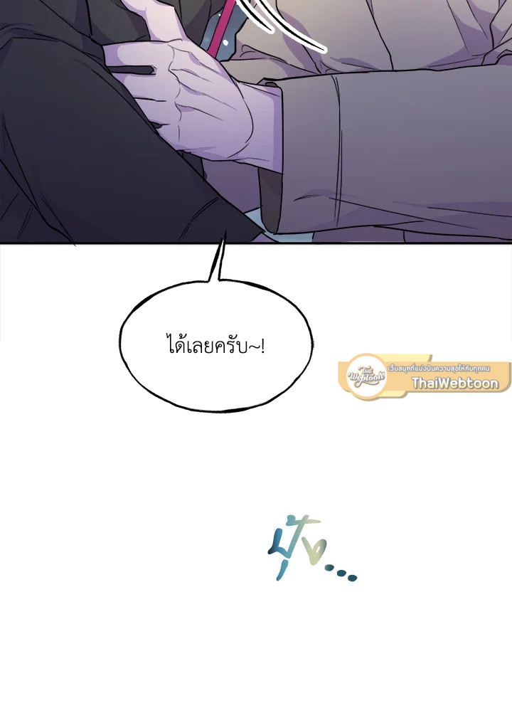 หน้า 82