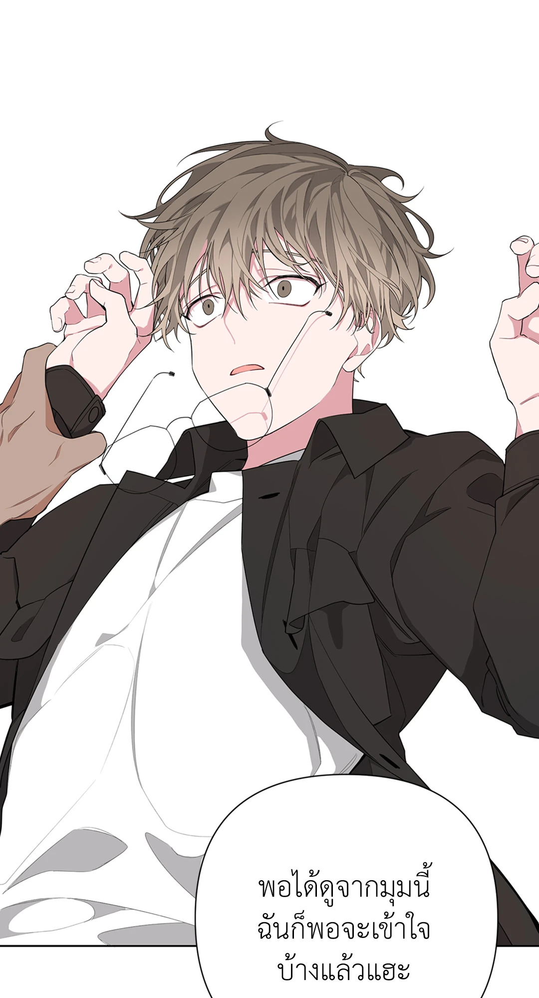 หน้า 58