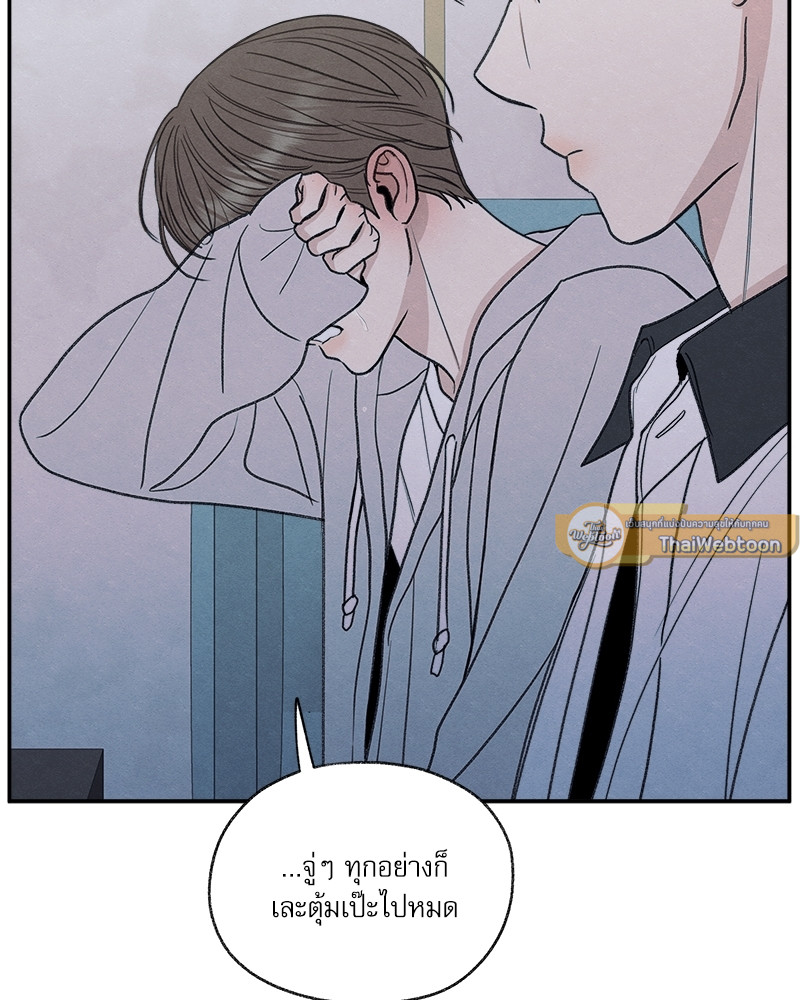 หน้า 106