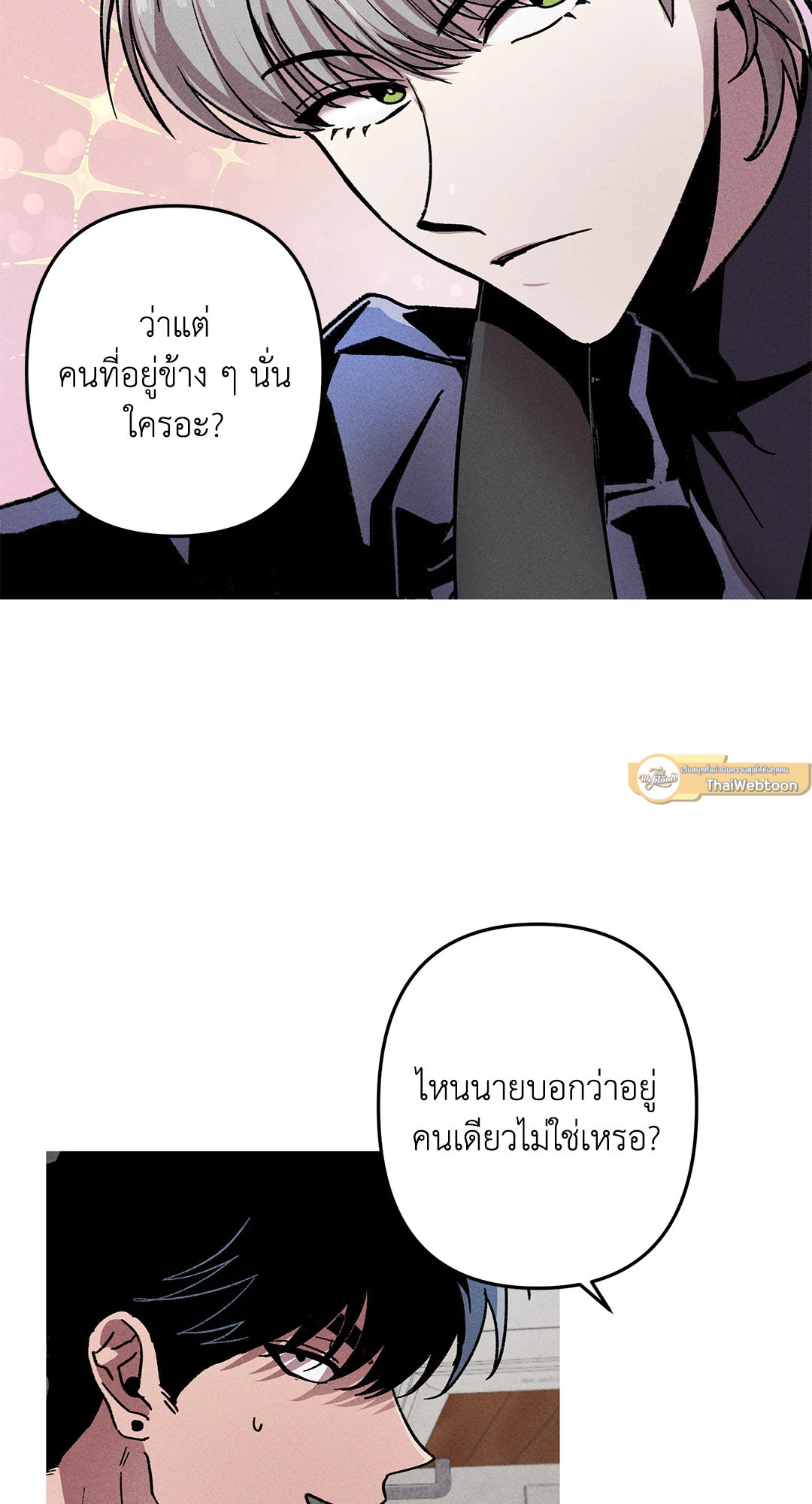 หน้า 72