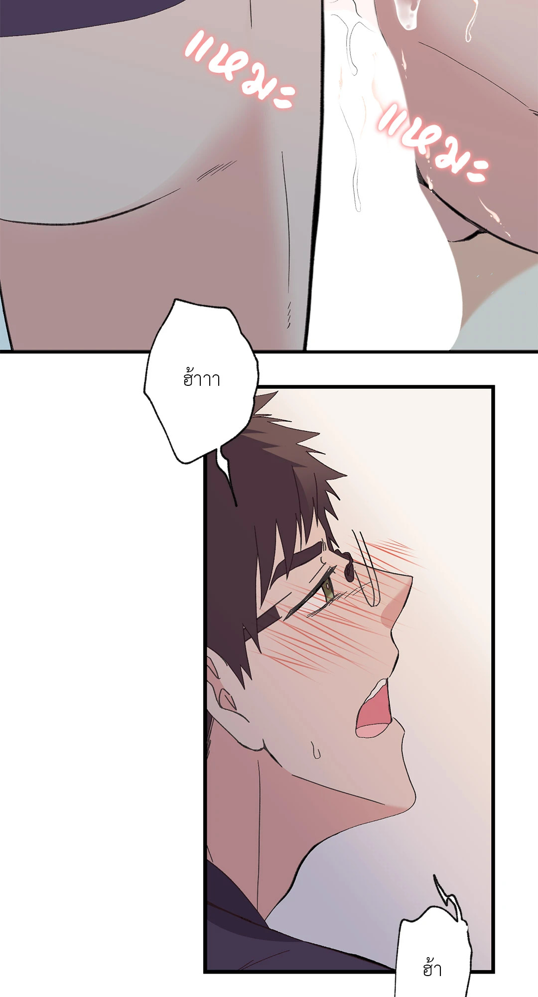 หน้า 65