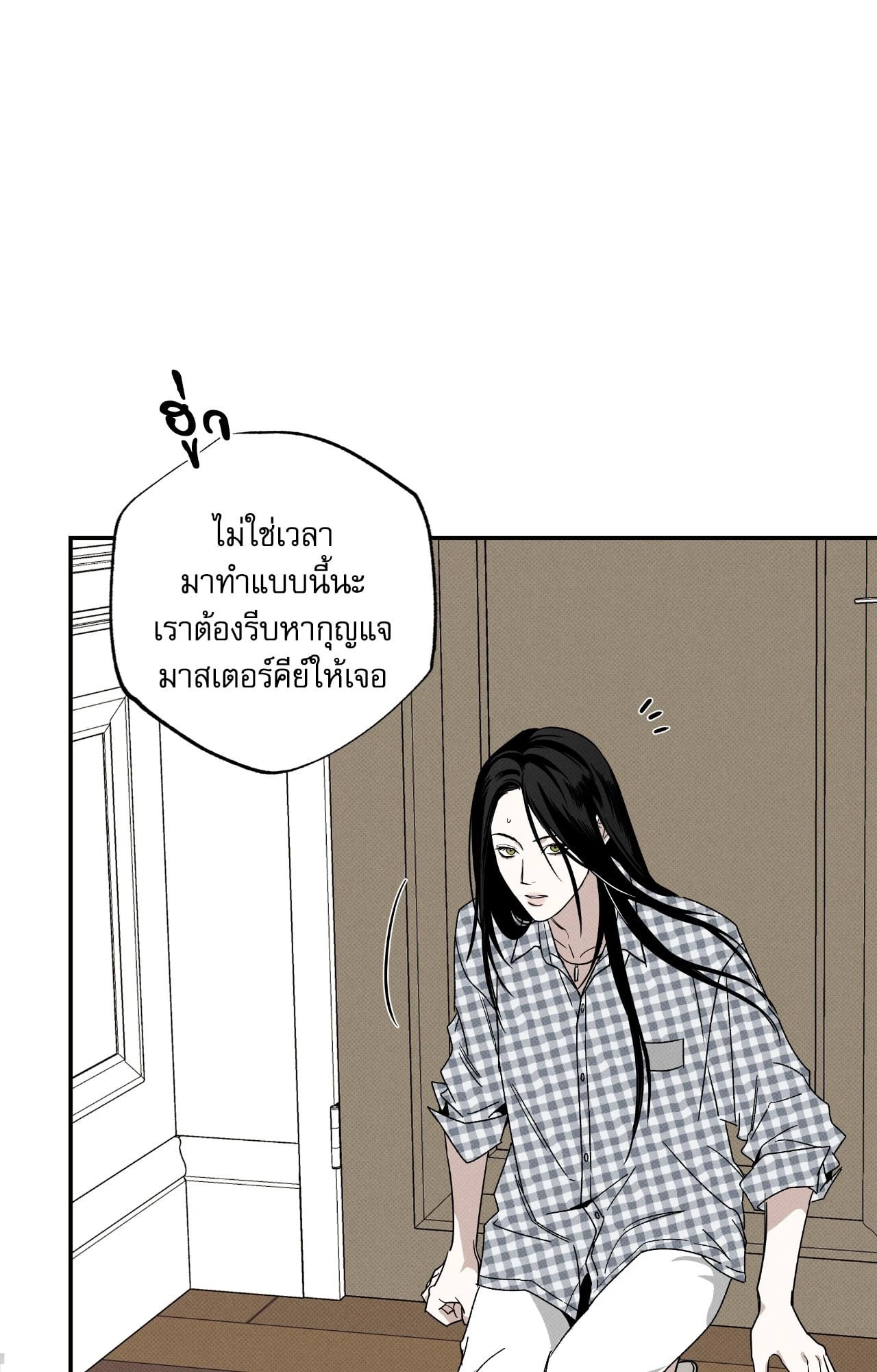 หน้า 60