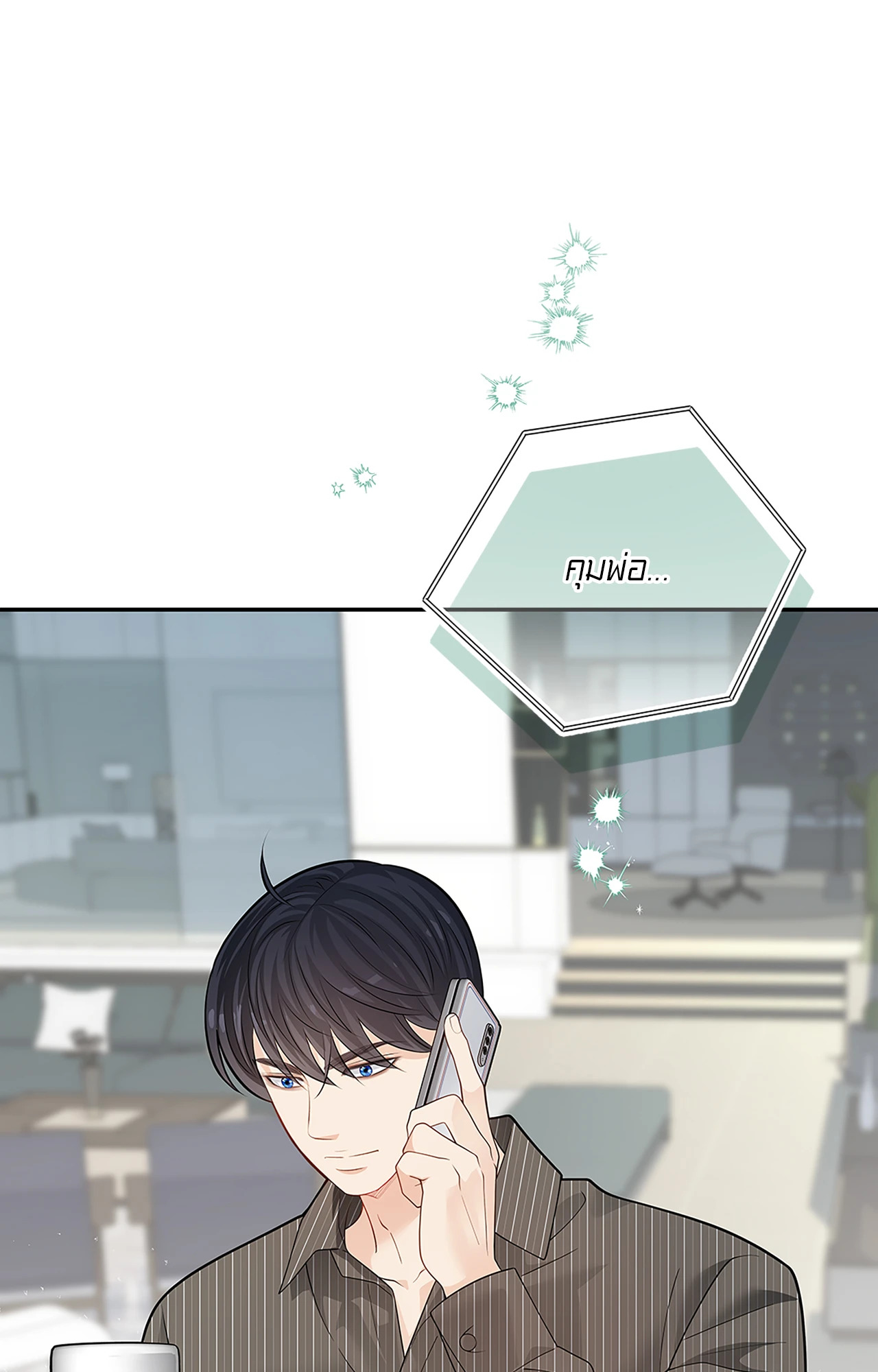 หน้า 63