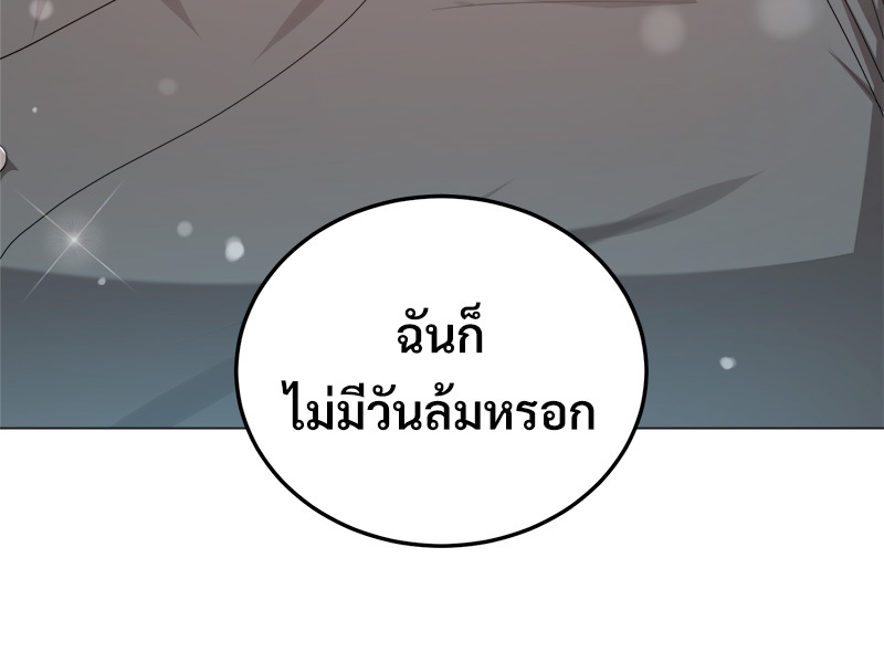 หน้า 102
