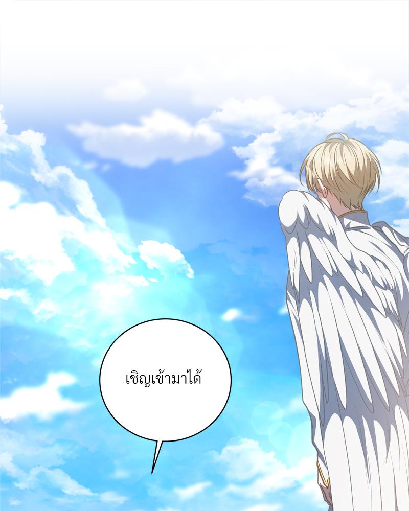 หน้า 92