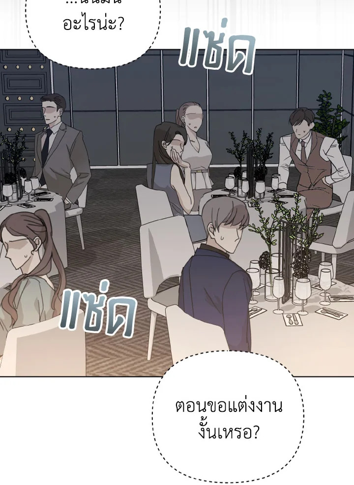 หน้า 94