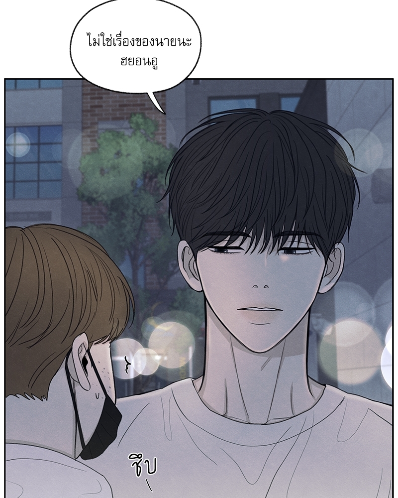 หน้า 102