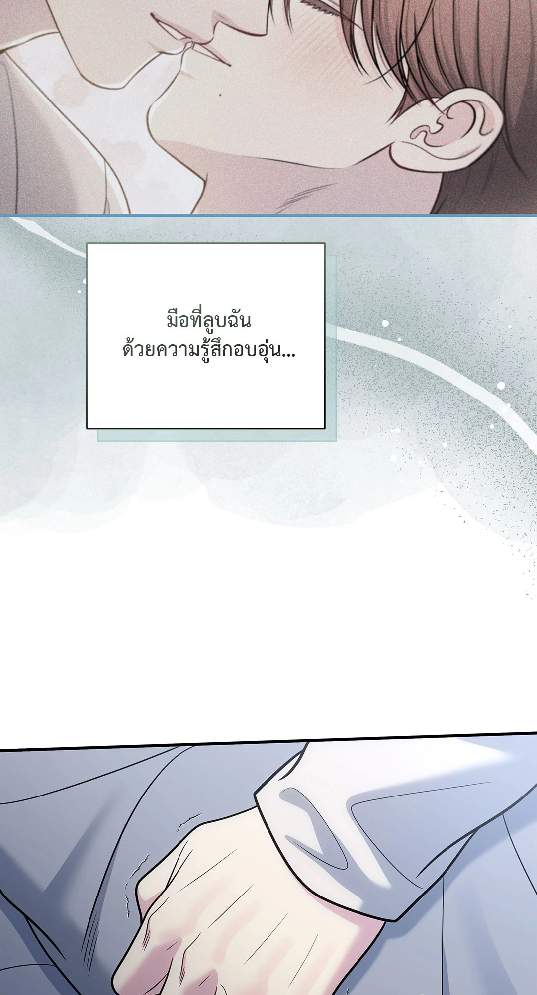 หน้า 62