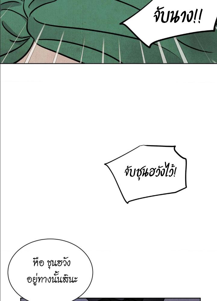 หน้า 108