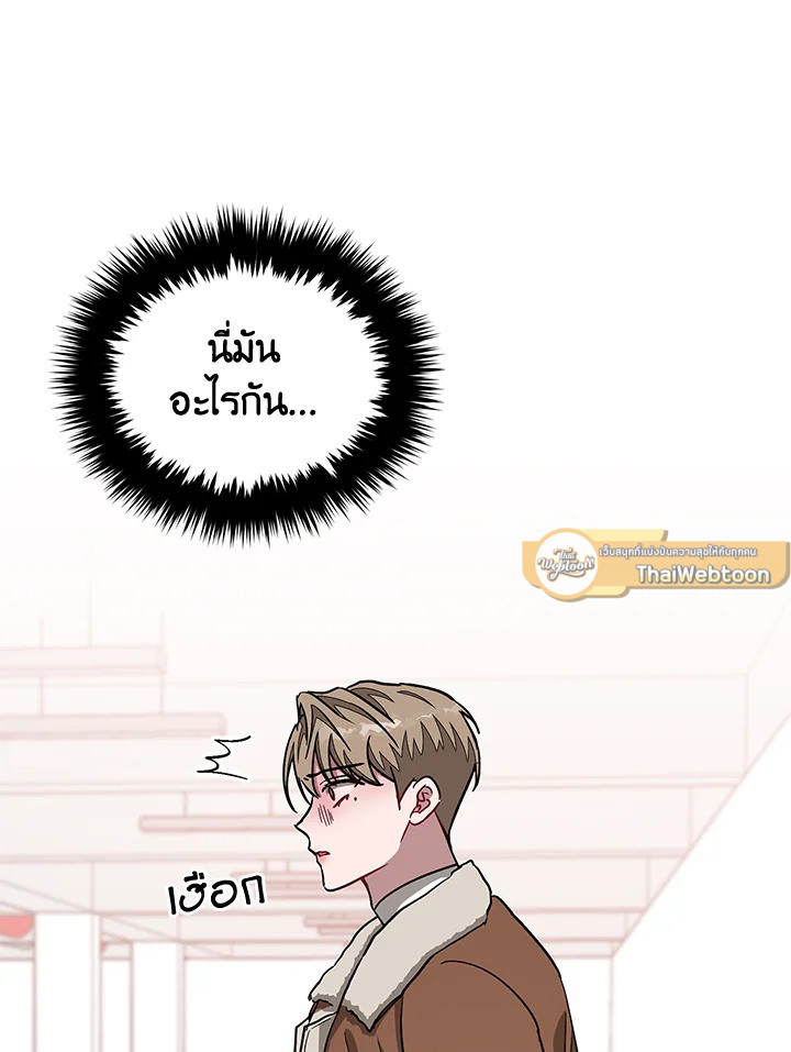 หน้า 85
