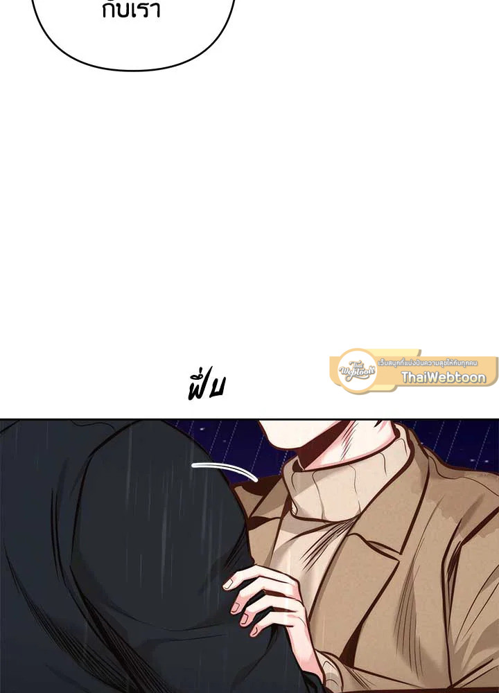 หน้า 81